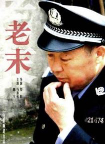 九九热国产精品视频