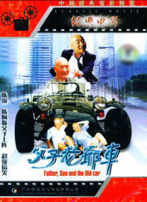 九九热国产精品视频